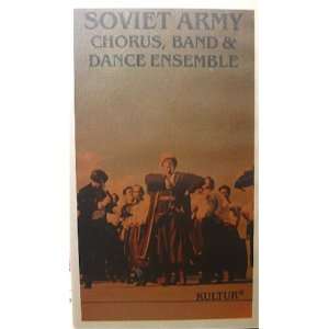  Soviet Army Chorus, Band & Dance Ensemble   VHS Video Tape 