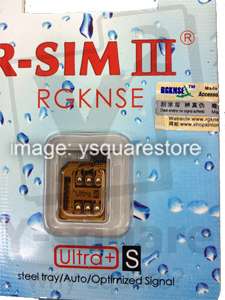 sim III 3 Ultra S Turbo SIM Unlock iPhone 4S GSM iOS 5.1 F981 No112 