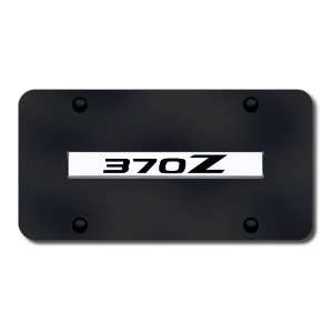  Nissan 370Z Logo Front License Plate Automotive