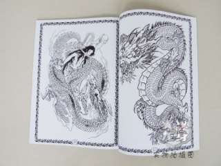 China A set of 20 Chinese Sotu Fashion Tattoo Sketch Flash Books Vol.1 