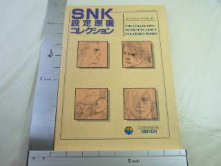 SNK DESIGN WORKS COLLECTION Japan Book Game Art SI *  