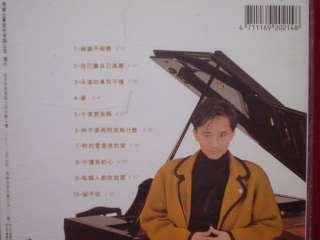 ALVIN KWOK SIU LAM 郭小霖   1992 MANDARIN   TAIWAN CD  