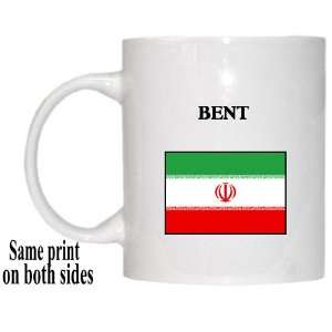  Iran   BENT Mug: Everything Else