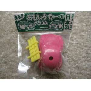  Pinkish VW Bug W/ Top Carrier Erasers From Iwako 