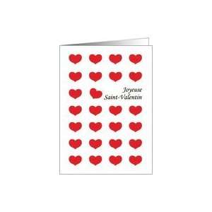  French Valentines Day Card   Red Hearts Card Health 
