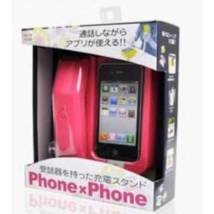  iPhone Gadget Japanese PhoneXPhone Unit (Pink)   Rare 