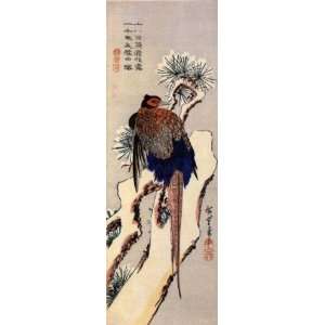   Art Utagawa Hiroshige Pheasant on a snow covered pine: Home & Kitchen