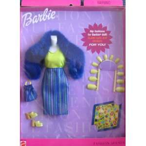   Glam Nails & Stickers Fashion Avenue Clothes (1999) Toys & Games