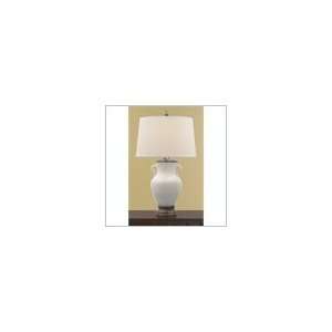  MUrray Feiss Montero Collection Table Lamp: Home 