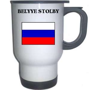  Russia   BELYYE STOLBY White Stainless Steel Mug 