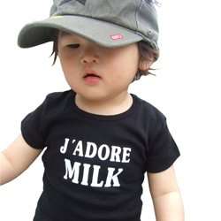    Jadore Milk (white) Baby T Shirts   by Angelic Genius: Clothing