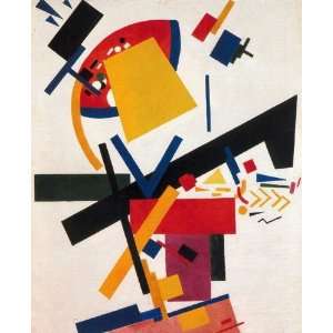  Hand Made Oil Reproduction   Kasimir Malevich (Kazimir 