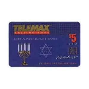 Collectible Phone Card $5. Chanukah 1994 With Star of David & Menorah