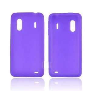  Design 4G Purple Protective Rubber Anti Slip Skin Silicone Case Cover