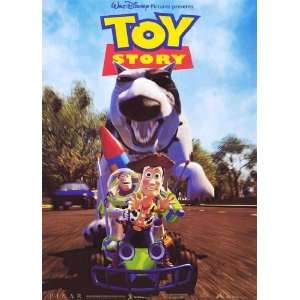  TOY STORY   original movie poster 