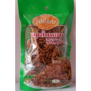   Fried Crispy Pork No MSG. [High Quality Food From Thailand] 1.4 Ounce
