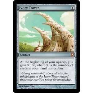  Magic the Gathering   Ivory Tower   From the Vault 