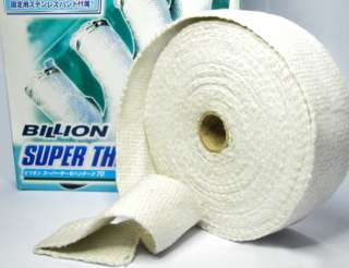 BILLION SUPER THERMO 70 EXHAUST BANDAGE WRAP 50MMX10  