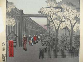 MEIJI Antique Hiroshiges Woodcut w/EDO Scenery R978  
