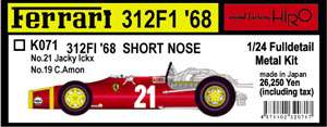 24 MFH Hiro Ferrari 312F1 68 Short Nose Kit K071  