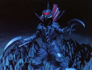 Bandai Japan New 6.5 Toho Godzilla GIGAN Final Wars Action Figure LTD 
