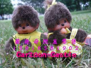 Monchhichi Cartoon Hang Deco Toy Doll Lovers Yellow 3309  