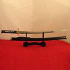 Sephiroth Masamune Katana Sword 39 With Free Display Stand