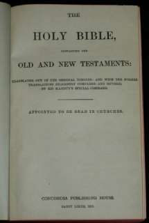 THE HOLY BIBLE KJV Self Pronouncing Teachers Edition  