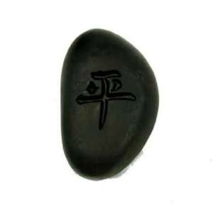  Carved Black Stone   Peace