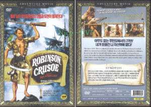 Robinson Crusoe (1954) DVD, SEALED Dan OHerlihy  