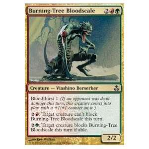  Magic the Gathering   Burning Tree Bloodscale   Guildpact 