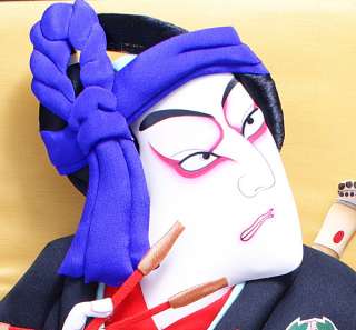 Big Kabuki Japanese Hagoita Paddle SUKEROKU New  