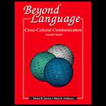   2ND Edition, Deena R. Levine (9780130948557)   Textbooks