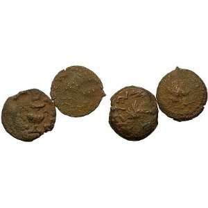  The First Jewish Revolt, 66   70 A.D., Lot of Two Coins 