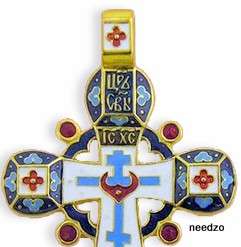 Enameled Orthodox Bishops Pectoral Cross Russian Gold  