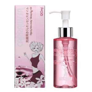    Carrawssa Cherry Blossoms Makeup Remove Cleansing Oil Beauty
