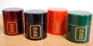 Other selection of Matcha Tin in Red, Brown, Black and Green Color