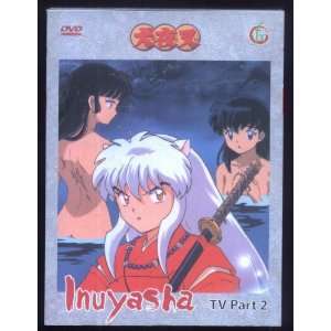  Inuyasha TV Part 2 Episodes 19 36 (DVD Box SEt) 
