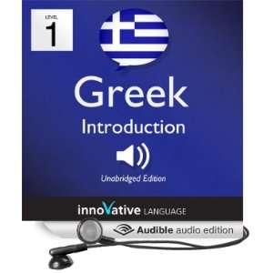  Learn Greek   Level 1: Introduction to Greek, Volume 1 
