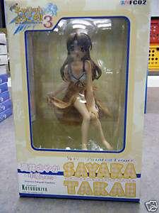 Pia Carrot 3 Takai Sayaka 1/8 PVC Figure Kotobukiya  