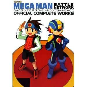   Mega Man Battle Network Official Complete Works [Paperback] Capcom