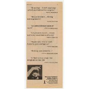 1980 Marianne Faithful Broken English Album Promo Print Ad (Music 