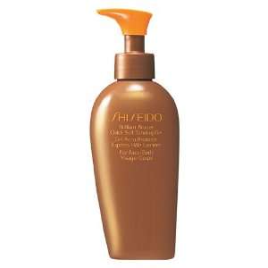  Shiseido Brilliant Bronze Quick Self Tanning Gel Beauty