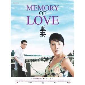  Memory of Love Poster French 27x40 Bingyan Yan Naiwen Li 