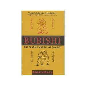  Bubishi  Classic Manual of Combat Book 