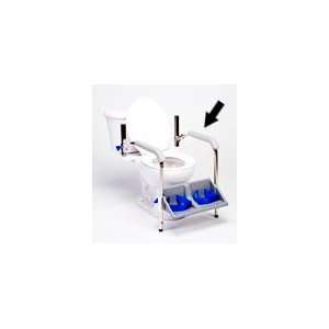   : Columbia Armrest for Toilet Support System: Health & Personal Care