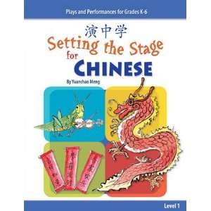  Setting the Stage for Chinese