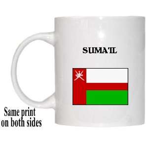  Oman   SUMAIL Mug 
