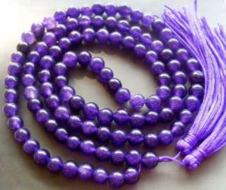 108 Purple Jade Beads Buddhist Prayer Mala Necklace  