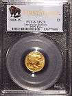 2008 W $5 Gold American Buffalo PCGS MS70(FIRST STRIKE)